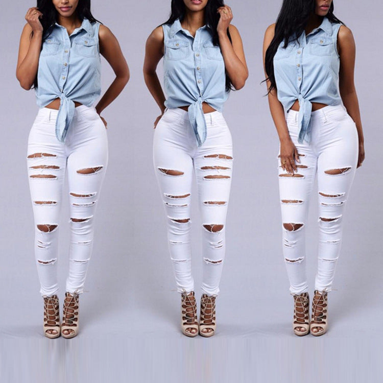 Women's High-Waisted Ripped Skinny Jeans
